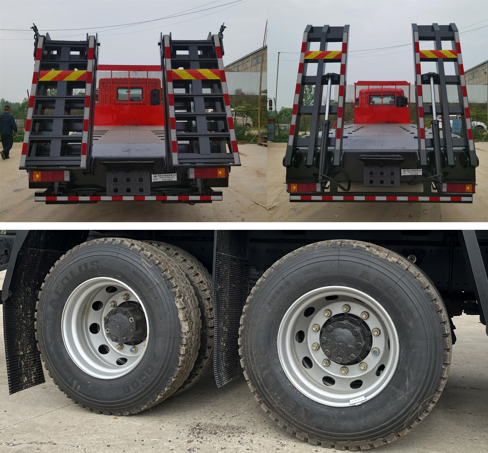 東風(fēng)牌EQ5256TPBL6D平板運(yùn)輸車公告圖片