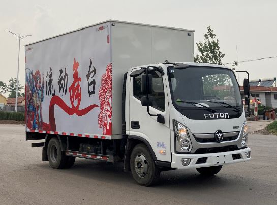 福田牌BJ5048XWT7JDA-AB3舞臺(tái)車公告圖片