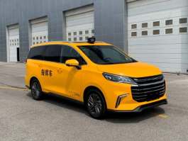 指挥车