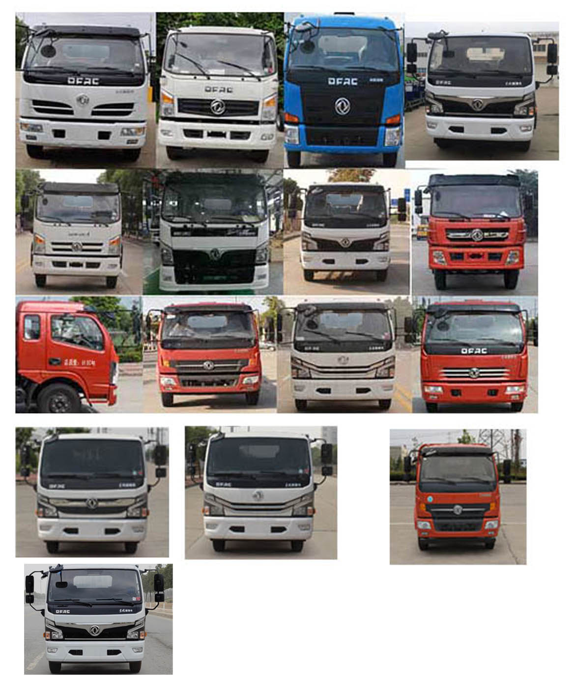 程力威牌CLW5128GQX6清洗車公告圖片