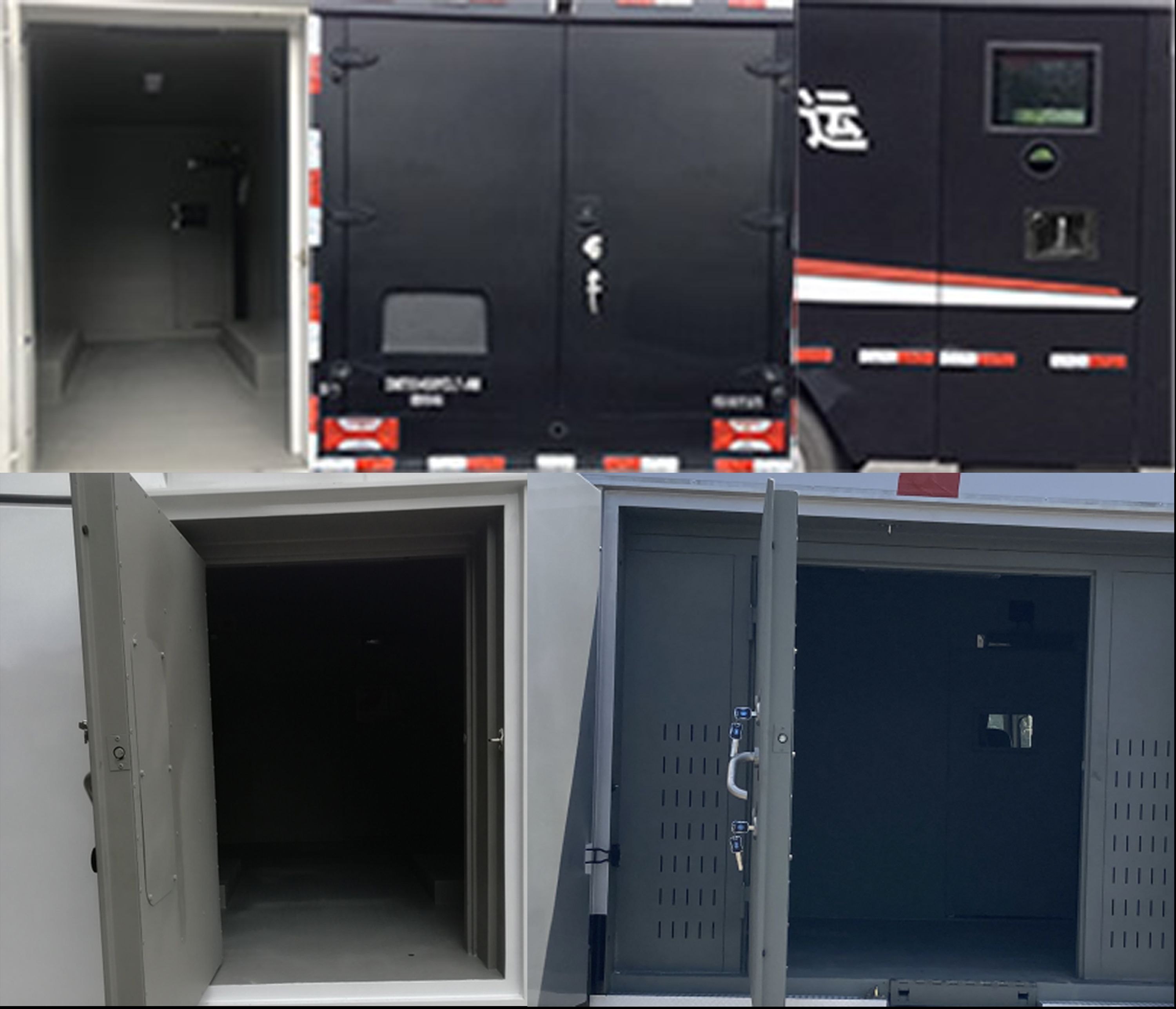 迪馬牌DMT5048XYCL7-AM運(yùn)鈔車公告圖片