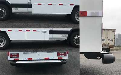 迪馬牌DMT5048XYCL7-AM運(yùn)鈔車公告圖片