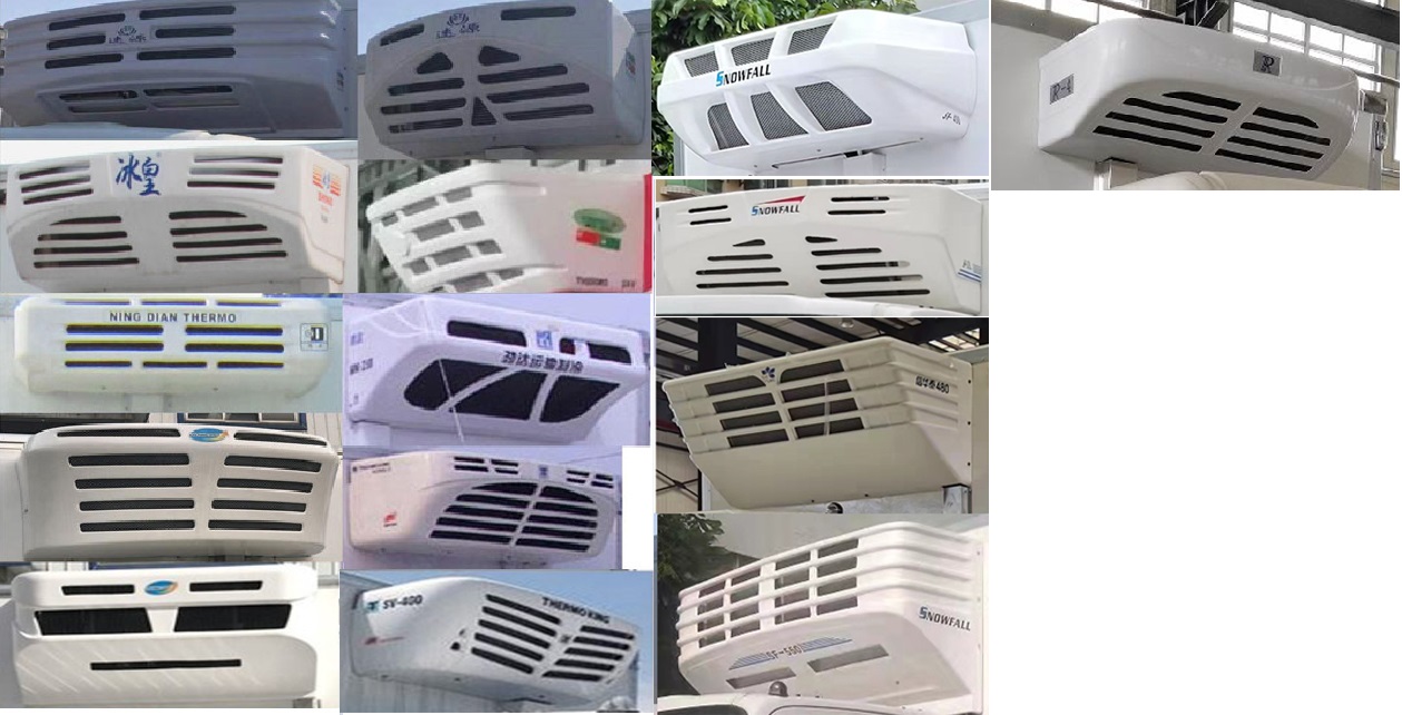 福田牌BJ5044XLC9JDA-08冷藏車公告圖片