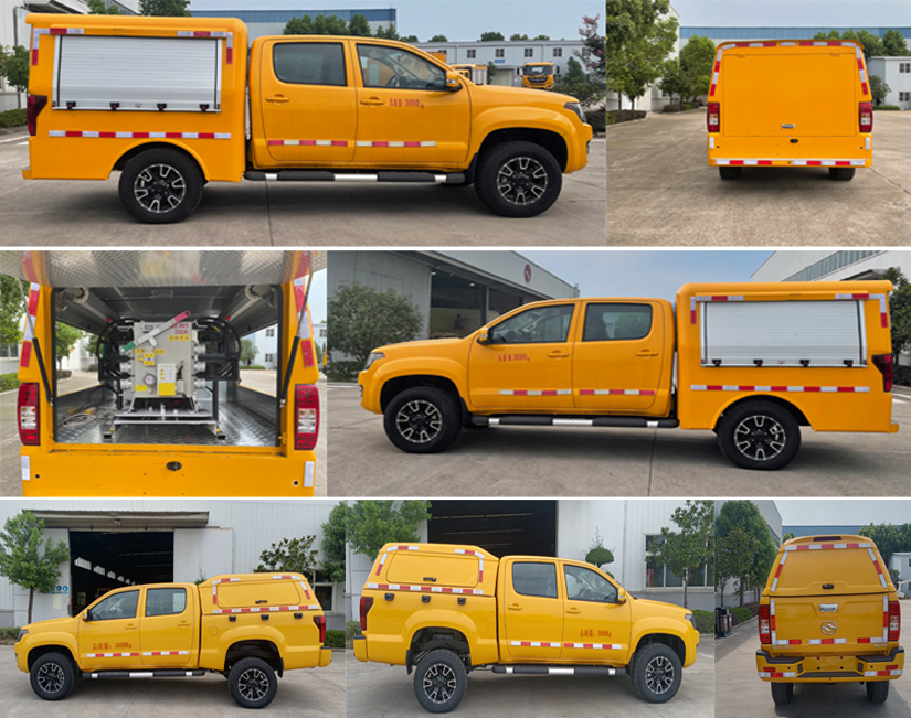 許繼牌HXJ5032XGCDD6工程車公告圖片