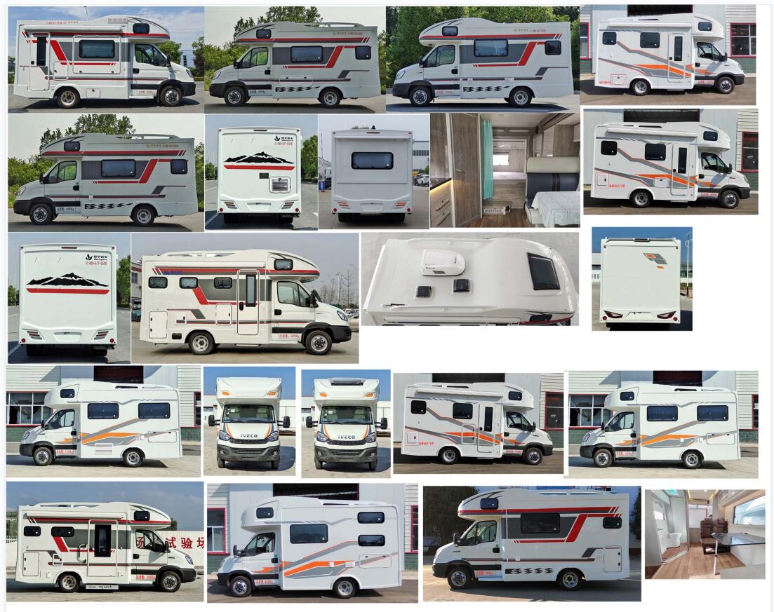 神狐牌HLQ5040XLJ61旅居車公告圖片