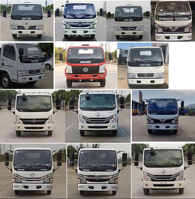 楚勝牌CSC5045TDY6多功能抑塵車公告圖片