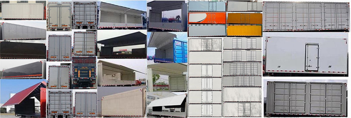 東風(fēng)牌EQ5186XYKL6D11翼開(kāi)啟廂式車(chē)公告圖片