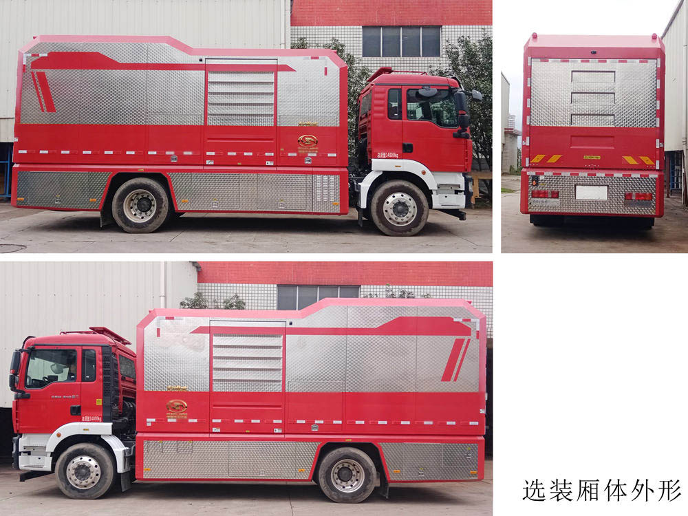 龍吸水牌FLG5150TPS72Z大流量排水搶險(xiǎn)車公告圖片