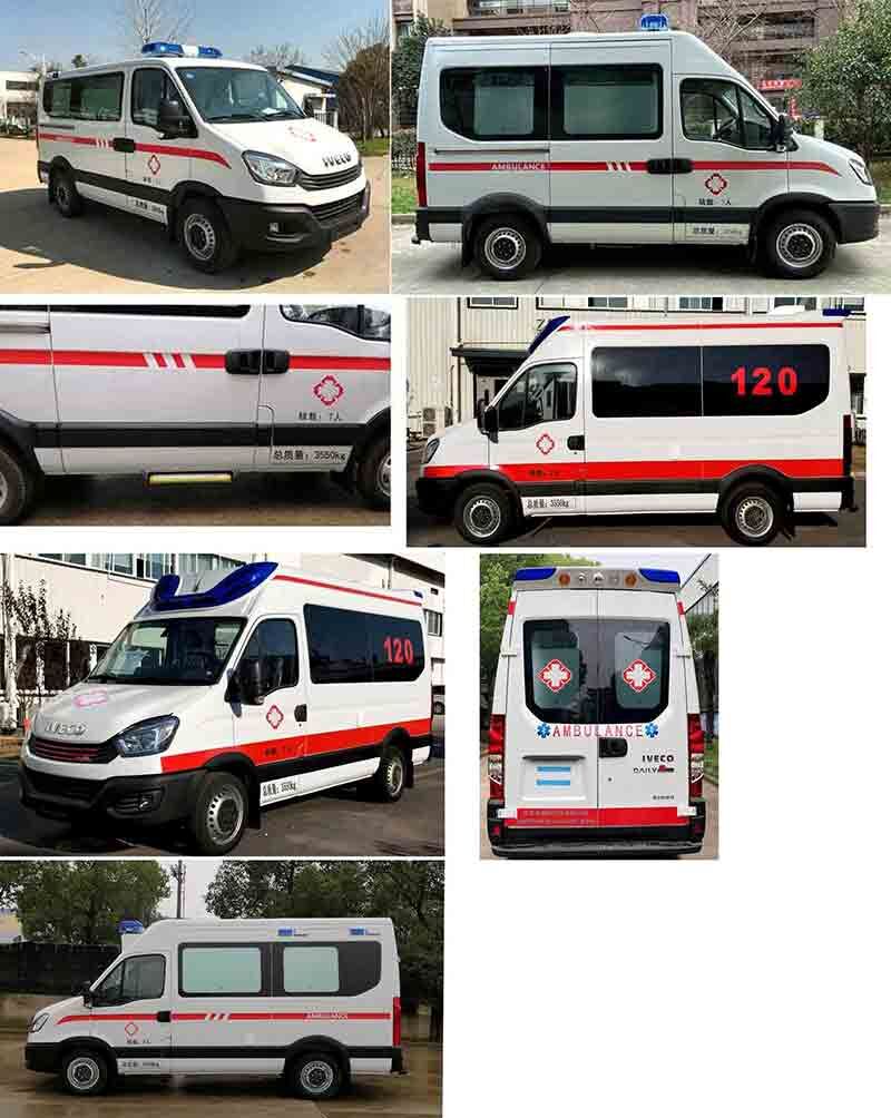 拓锐斯特牌YDL5045XJH00救护车公告图片