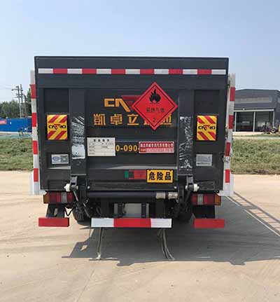 專威牌HTW5043TQPJ6氣瓶運輸車公告圖片