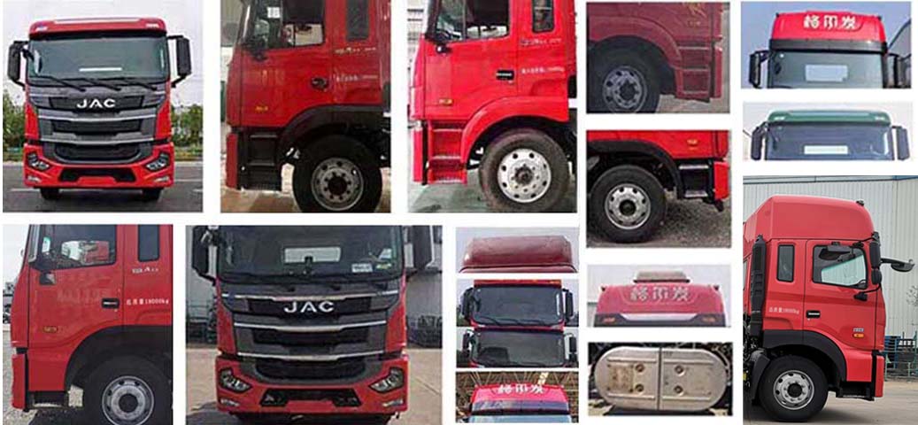 江淮牌HFC5181CCQP2K3A50S畜禽運輸車公告圖片