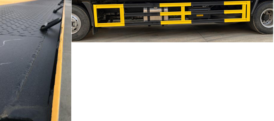 楚勝牌CSC5186TQZPB6清障車公告圖片