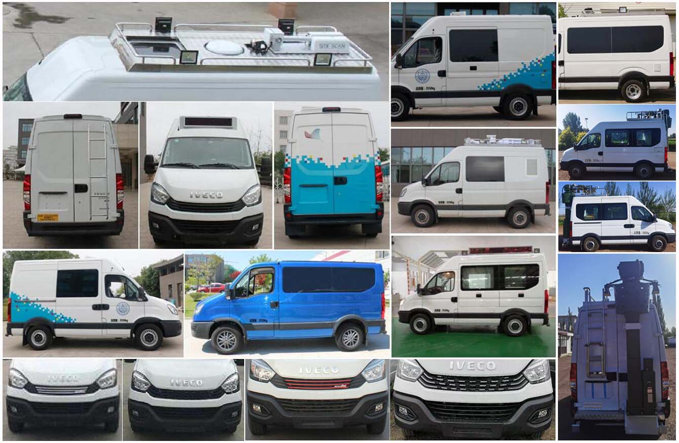 智駿牌NJH5045XDWECM1流動服務(wù)車公告圖片