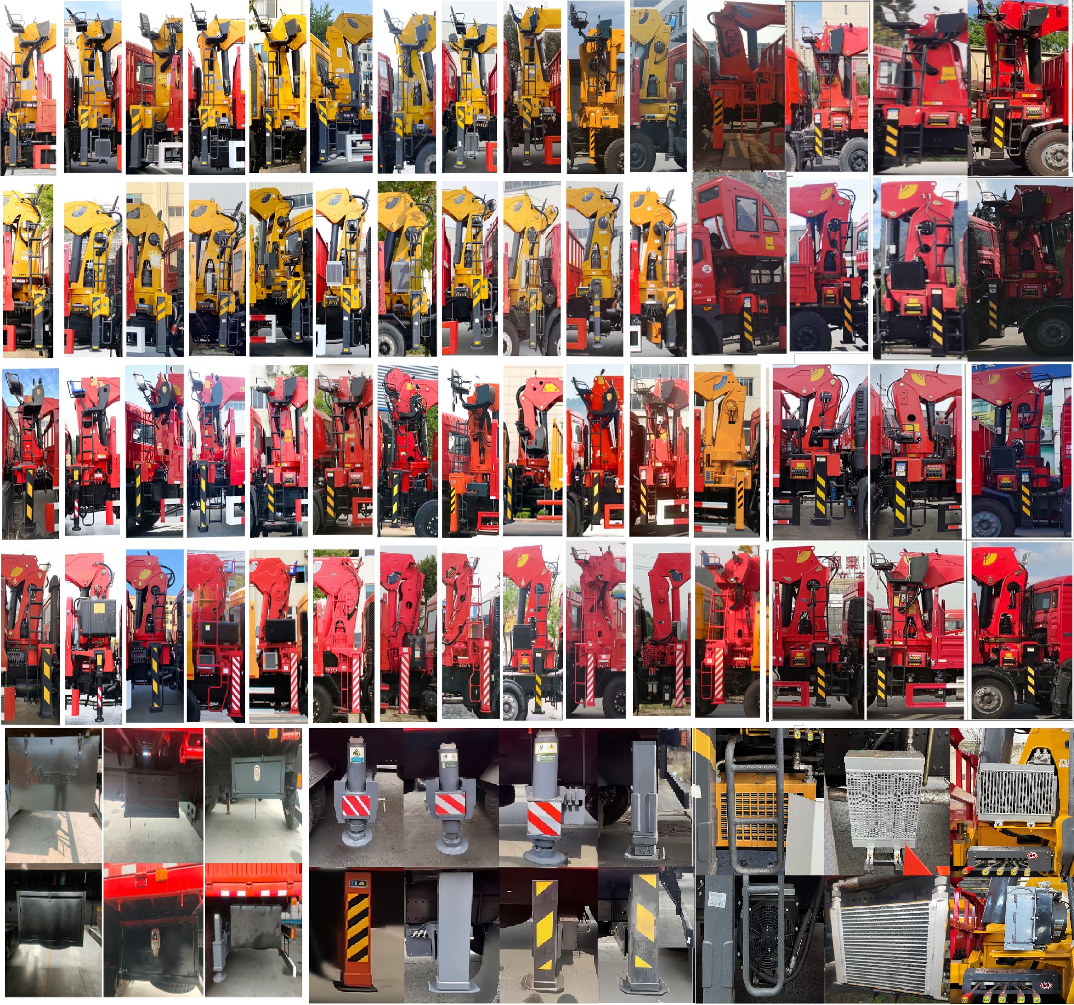 世技卡特牌XCL5312JSQ6隨車起重運輸車公告圖片