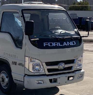 帝王環(huán)衛(wèi)牌HDW5044ZZZBJ6自裝卸式垃圾車公告圖片