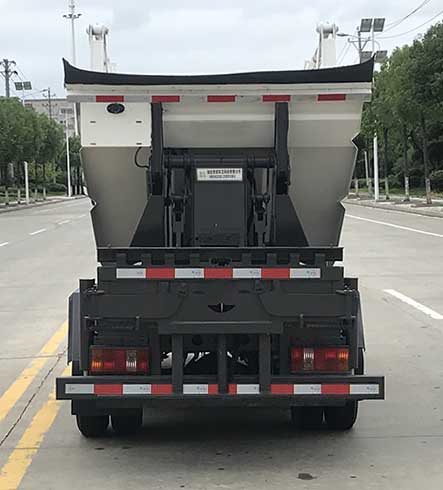 帝王環(huán)衛(wèi)牌HDW5044ZZZBJ6自裝卸式垃圾車公告圖片