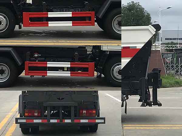帝王環(huán)衛(wèi)牌HDW5044ZZZBJ6自裝卸式垃圾車公告圖片