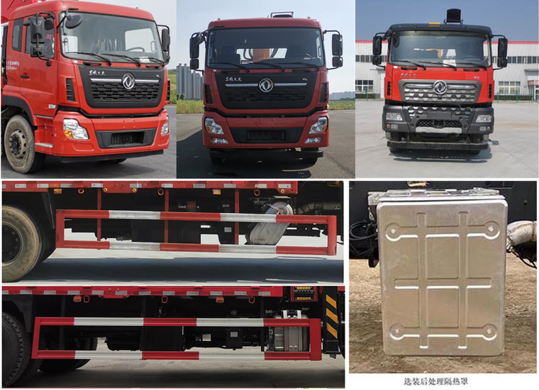 世技卡特牌XCL5257JSQ6隨車起重運輸車公告圖片