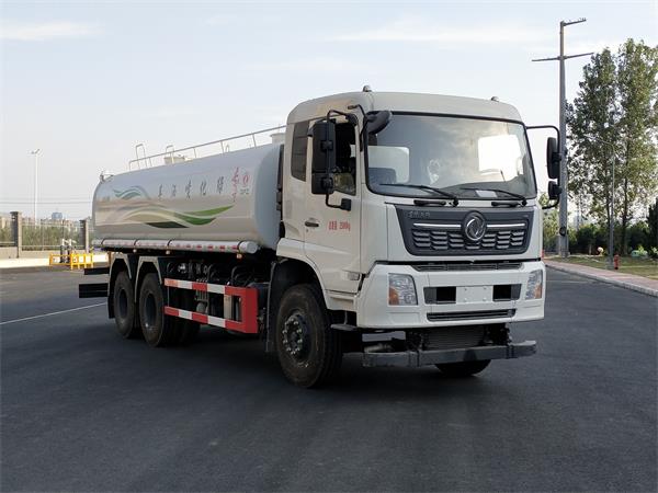 东风牌DFZ5250GPSB6绿化喷洒车公告图片