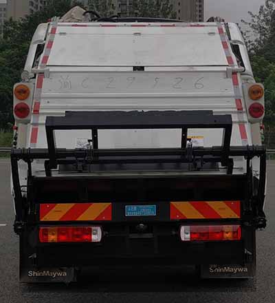 山花牌JHA5144ZYSBJA6壓縮式垃圾車公告圖片