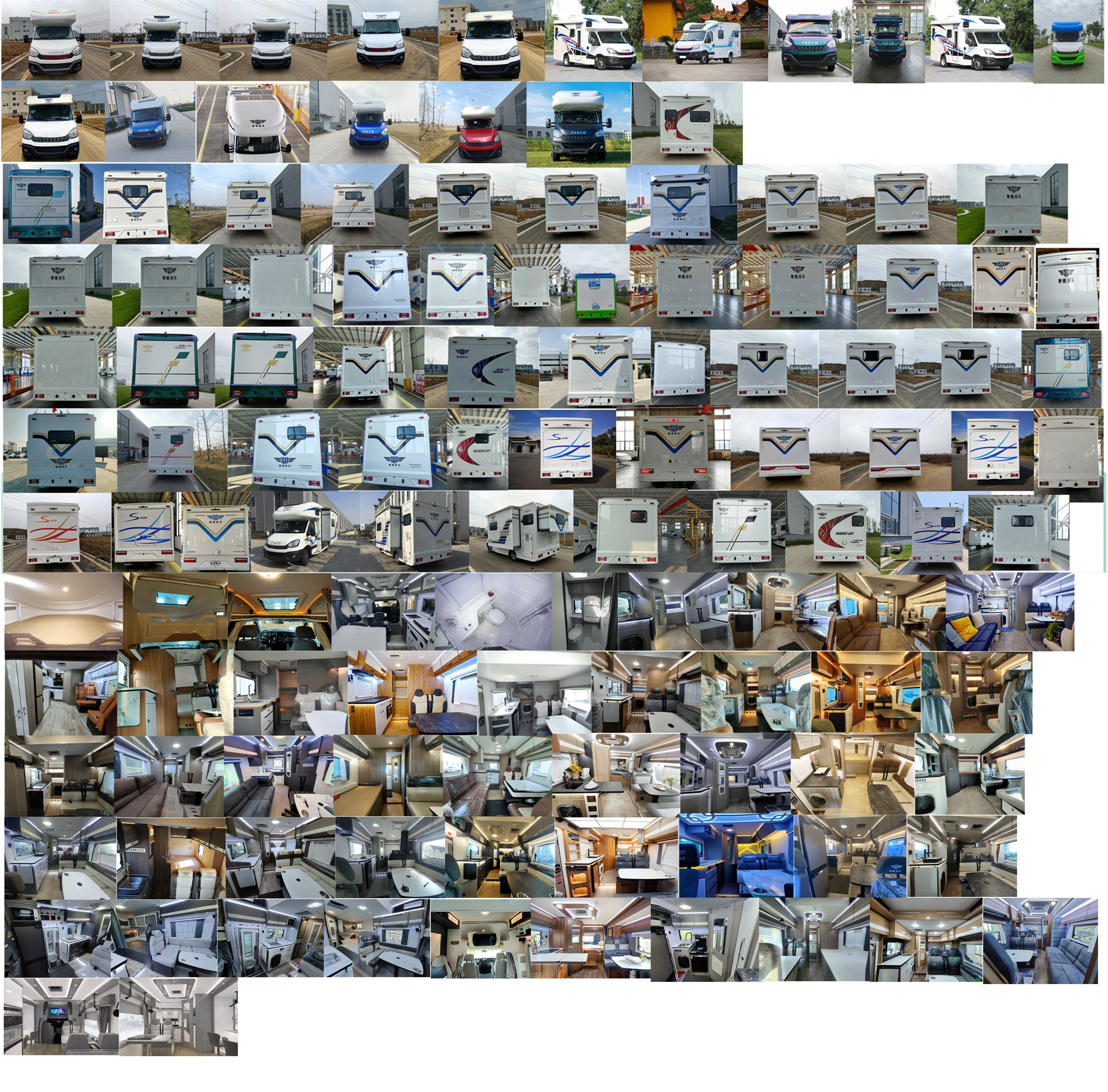 驛路亦家牌YSD5043XLJ旅居車公告圖片