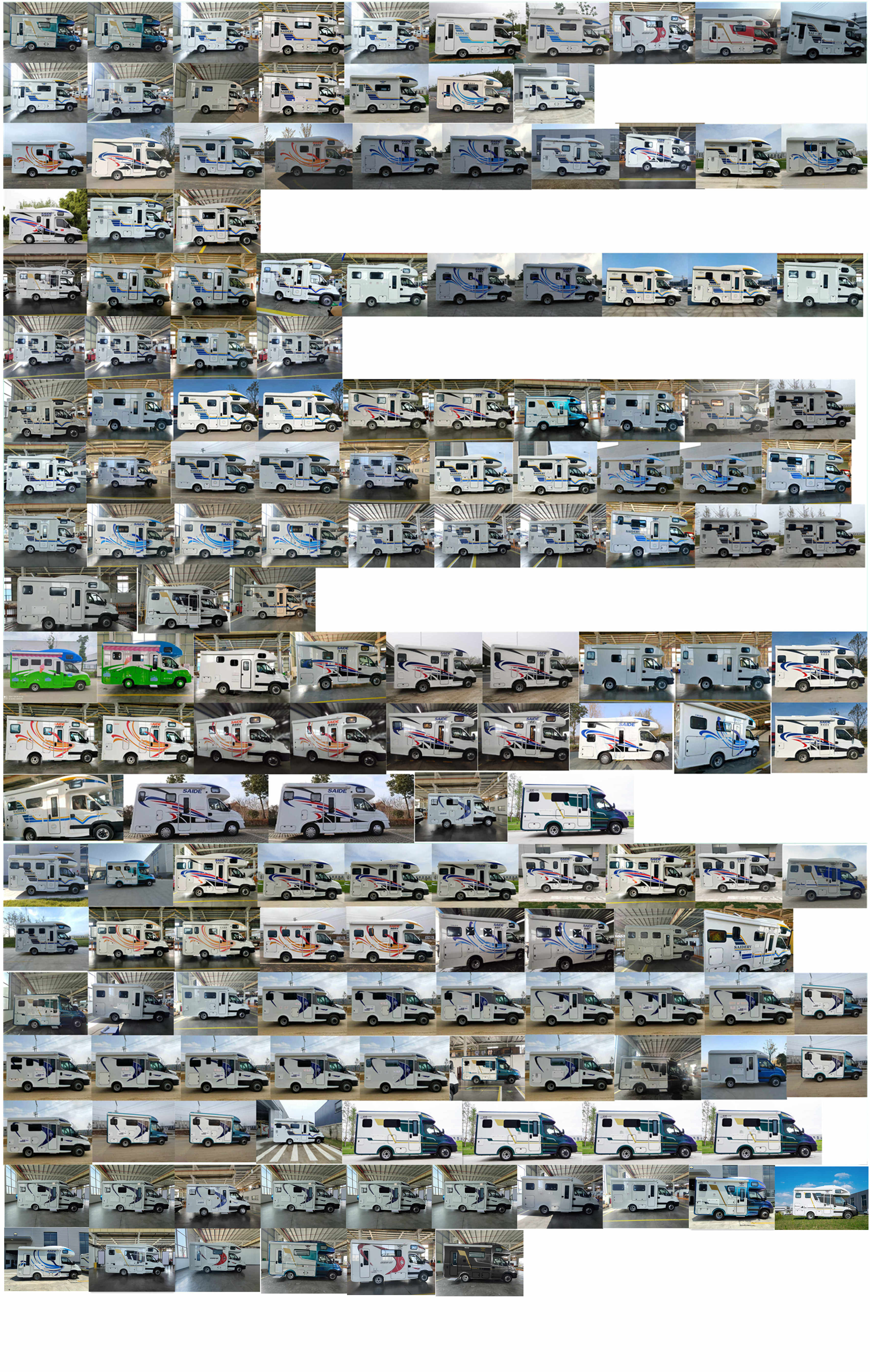 驛路亦家牌YSD5043XLJ旅居車公告圖片