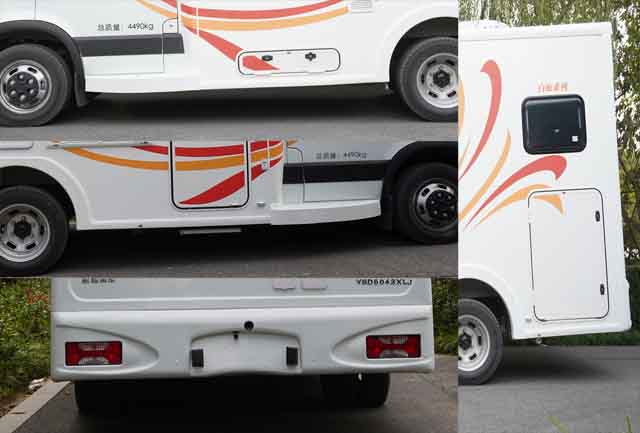 驛路亦家牌YSD5043XLJ旅居車公告圖片