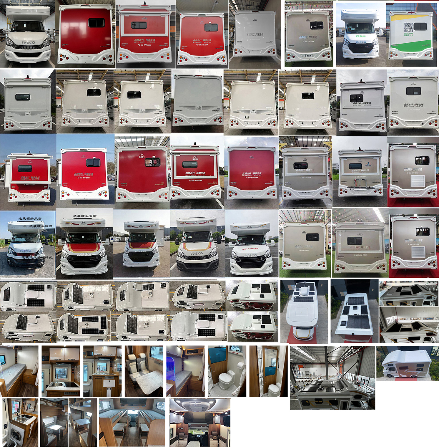 隆翠牌ZDD5042XLJ旅居車公告圖片