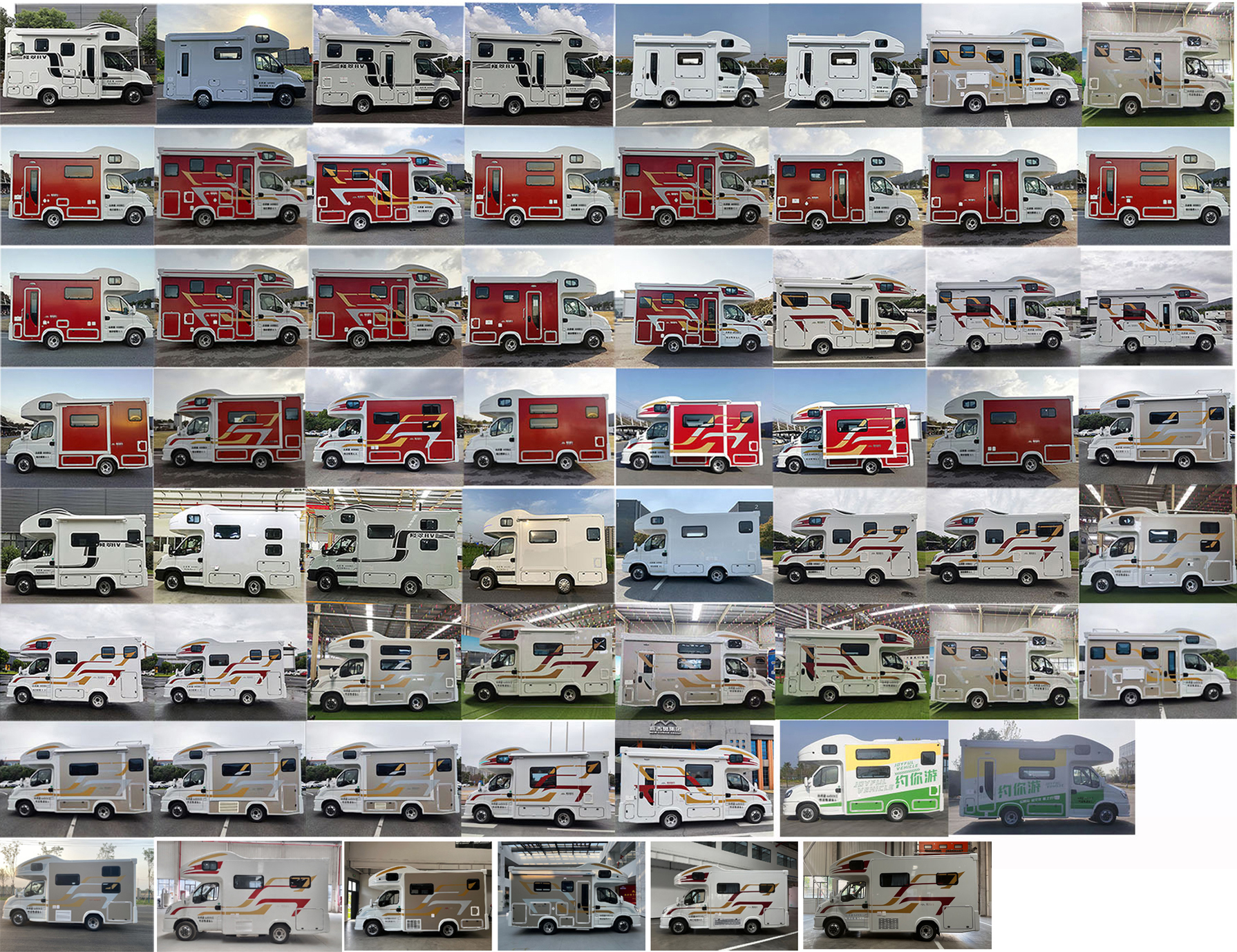 隆翠牌ZDD5042XLJ旅居車公告圖片