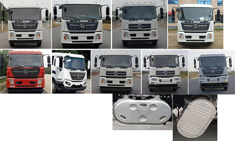 虹宇牌HYS5180TXQE6墙面清洗车公告图片