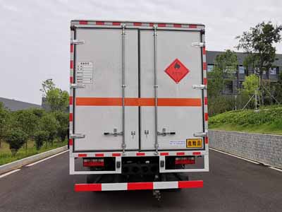 專致牌YZZ5120XRQCA6易燃?xì)怏w廂式運(yùn)輸車公告圖片