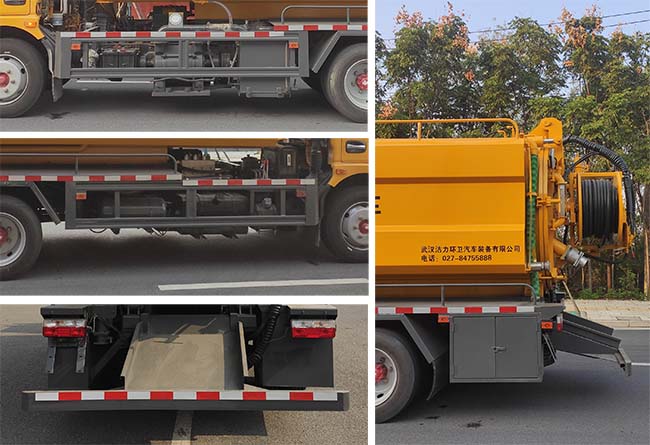 琴臺牌QT5122GQWEQ6清洗吸污車公告圖片