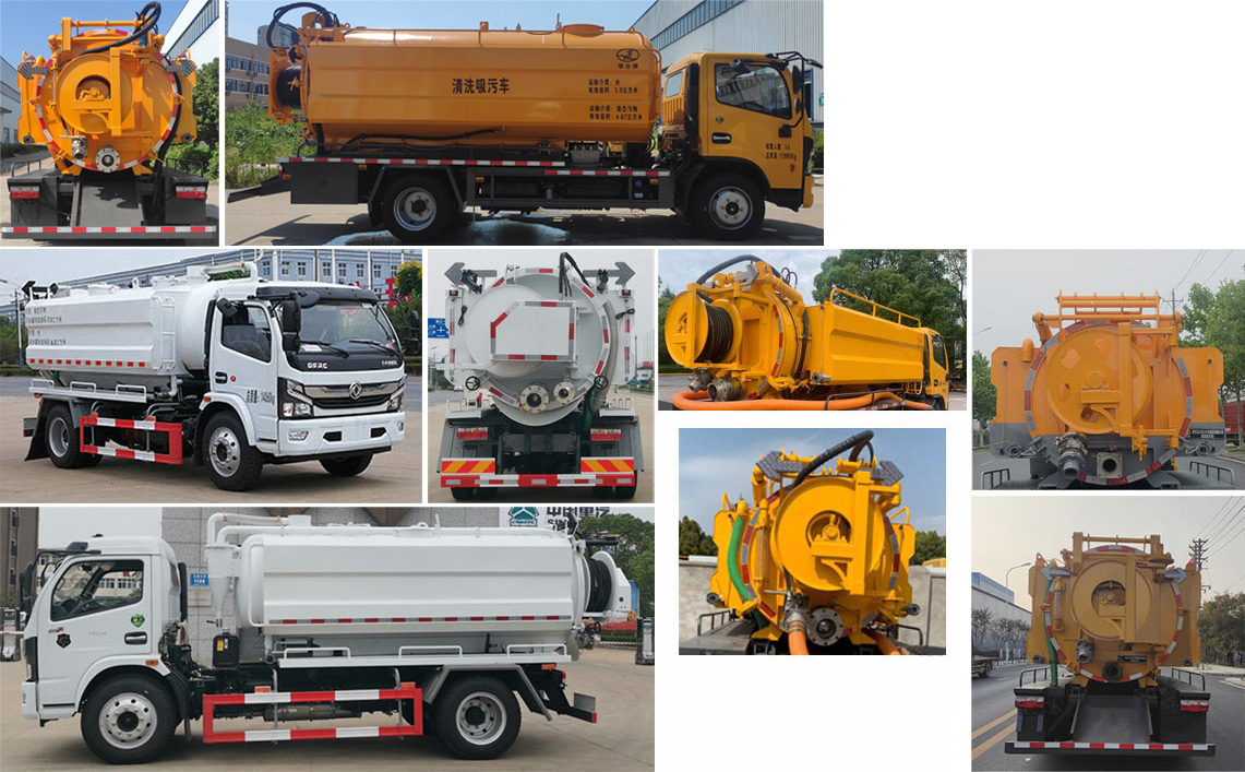 琴臺牌QT5122GQWEQ6清洗吸污車公告圖片