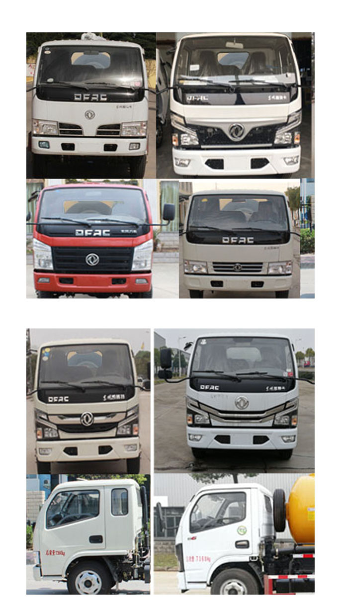 豐霸牌STD5070GXWGF6吸污車公告圖片