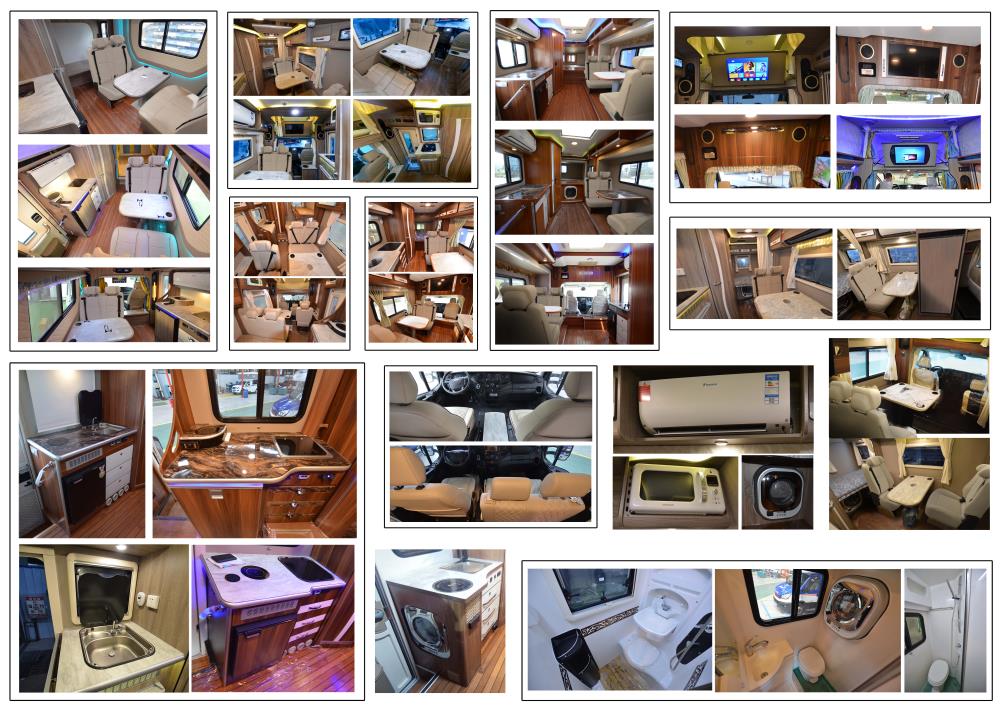 齊星牌QXC5042XLJB旅居車公告圖片