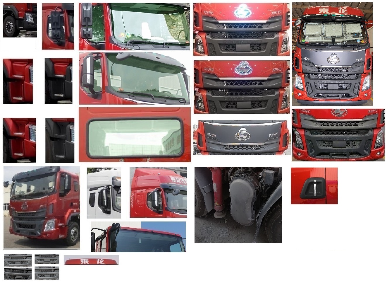 世技卡特牌XCL5315JSQ6隨車起重運(yùn)輸車公告圖片