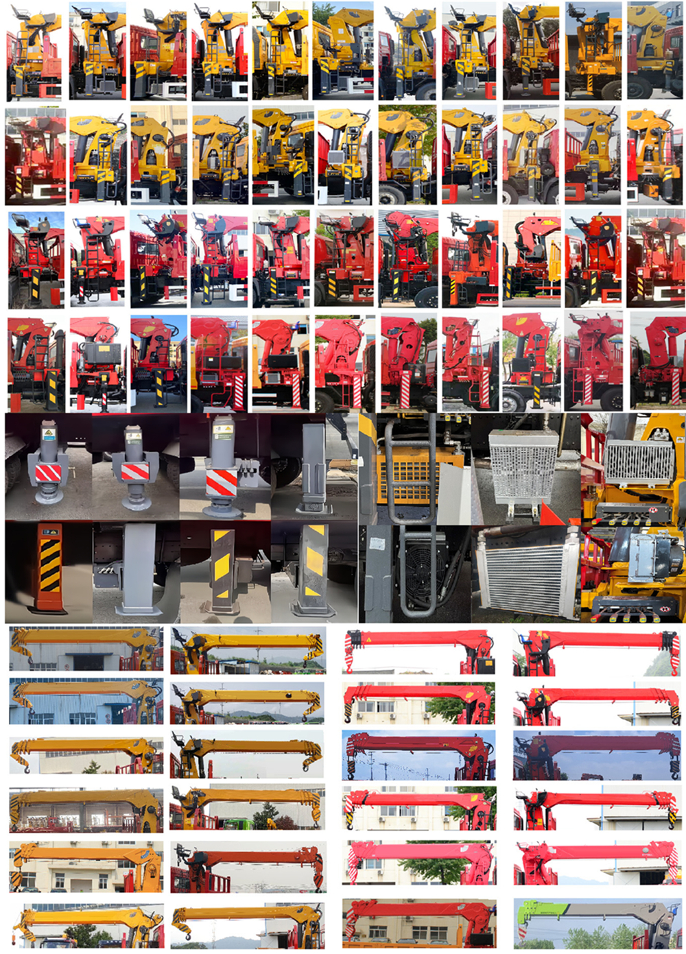 世技卡特牌XCL5315JSQ6隨車起重運(yùn)輸車公告圖片