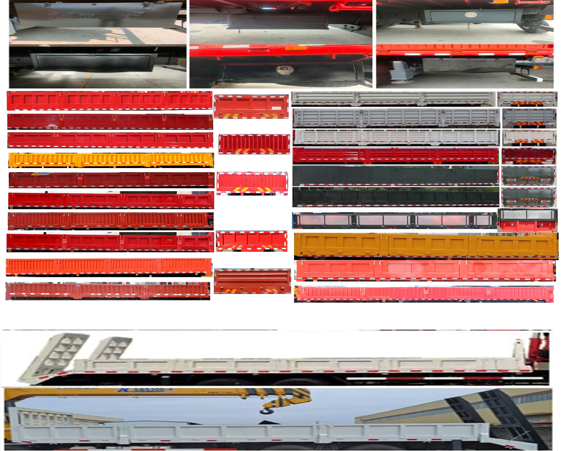 世技卡特牌XCL5315JSQ6隨車起重運(yùn)輸車公告圖片