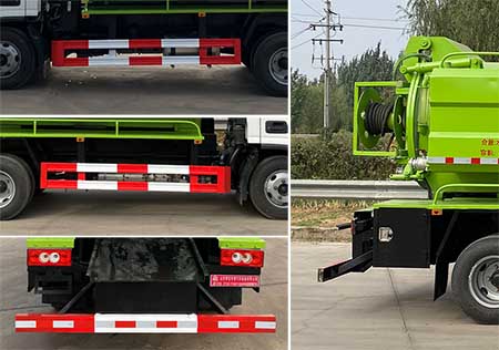 帝宏牌YTH5071GQW6BJ清洗吸污車公告圖片