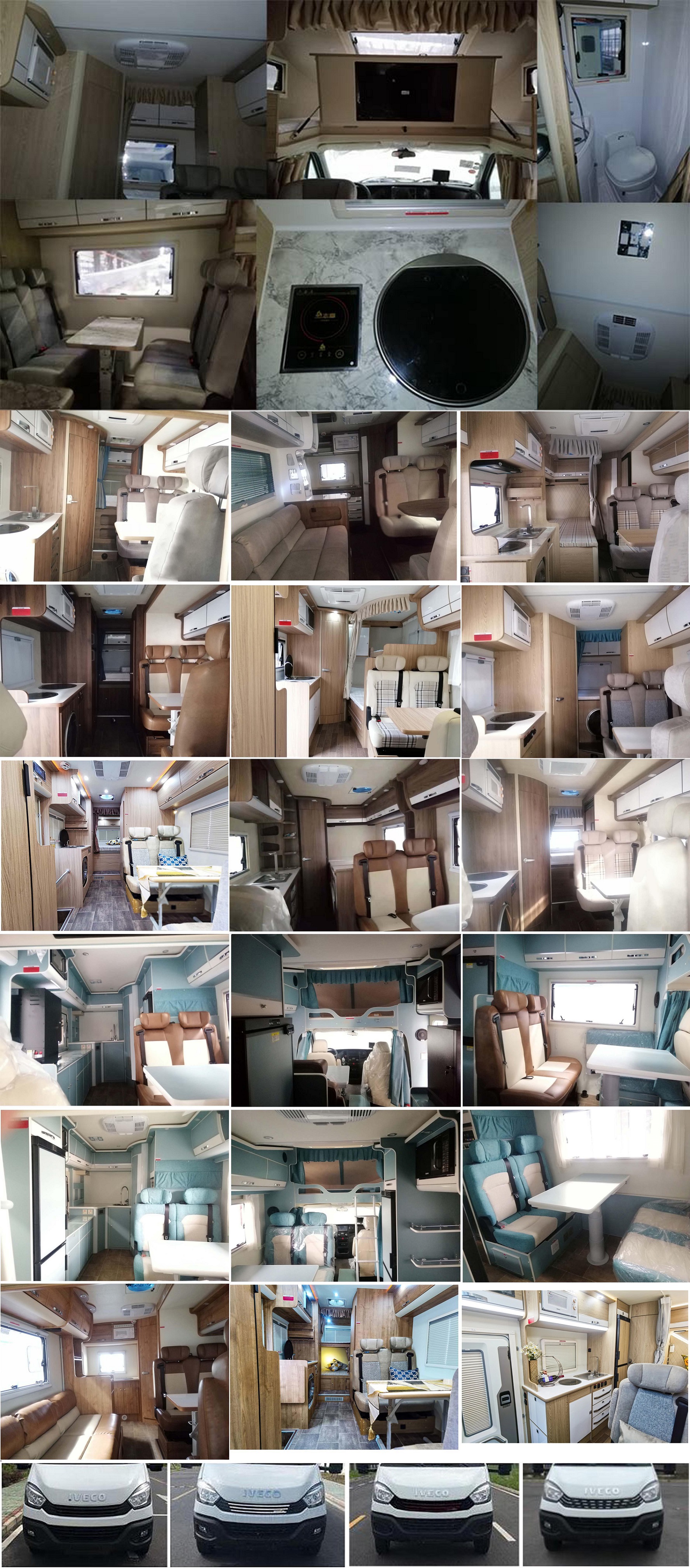 拓銳斯特牌YDL5041XLJ61旅居車公告圖片