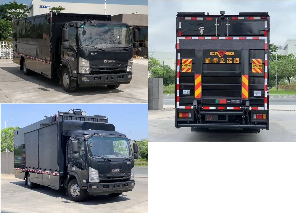 捷厲盛牌JLS5110XZB6E裝備車公告圖片