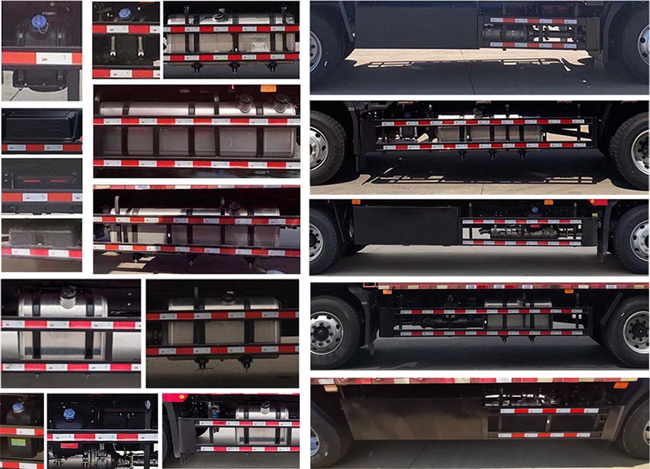 江淮牌HFC5181XLCP3K2A57DS冷藏車公告圖片