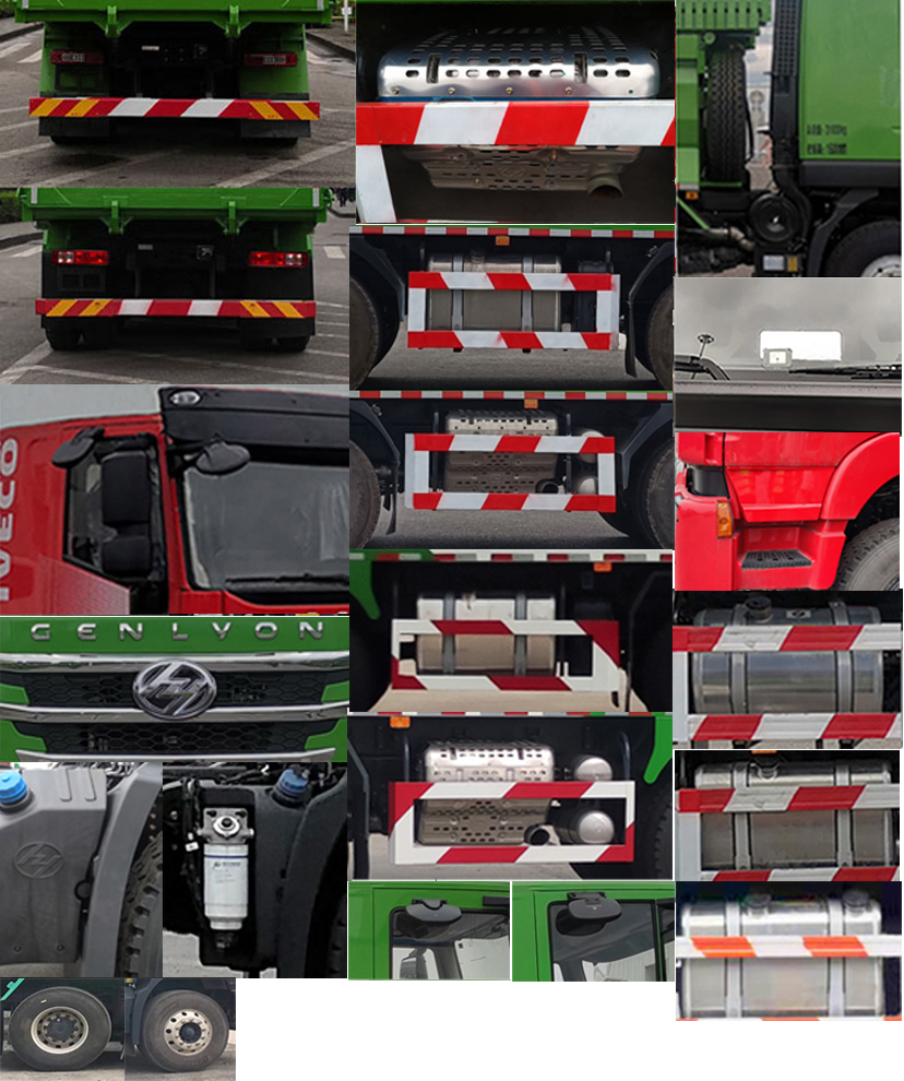 紅巖牌CQ5317ZLJHV09306自卸式垃圾車公告圖片