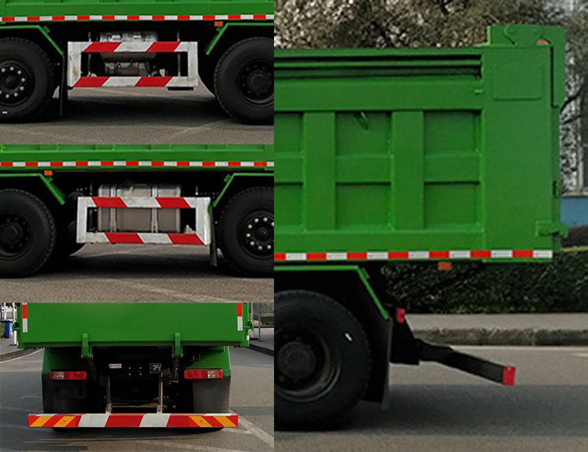 紅巖牌CQ5317ZLJHV09306自卸式垃圾車公告圖片