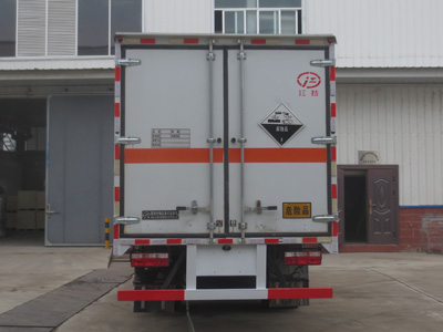 江特牌JDF5120XFWE6腐蚀性物品厢式运输车公告图片