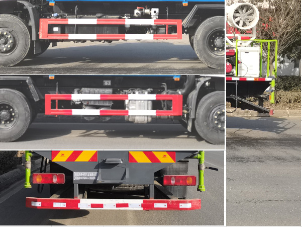 浩天星運牌HTX5258GPSDL6綠化噴灑車公告圖片