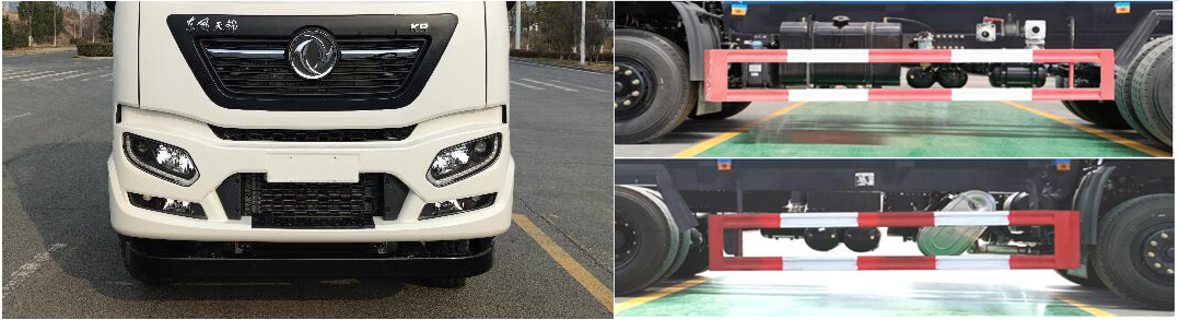 浩天星運牌HTX5258GPSDL6綠化噴灑車公告圖片