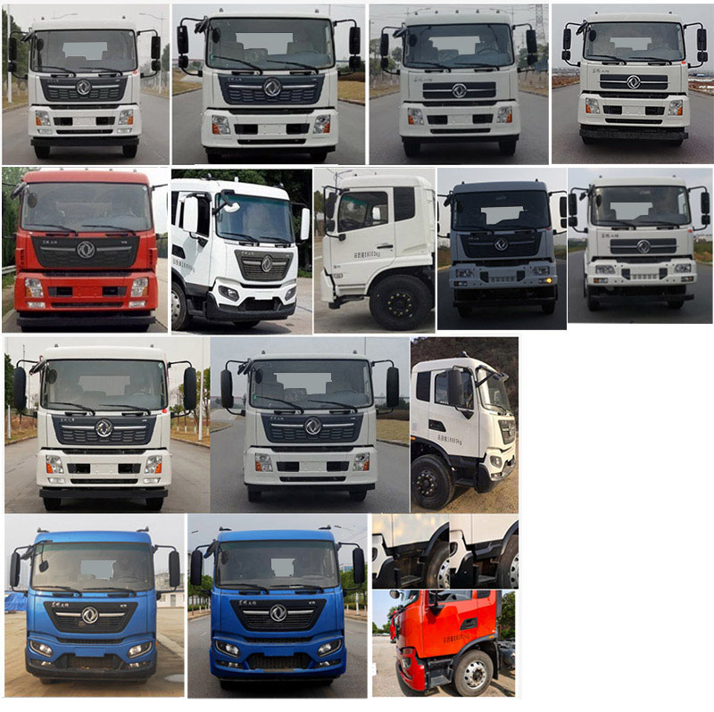 徐工牌DXA5180ZXLD6廂式垃圾車公告圖片