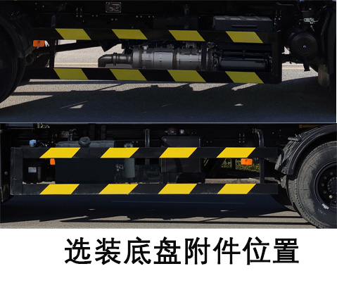 徐工牌DXA5180ZXLD6廂式垃圾車公告圖片
