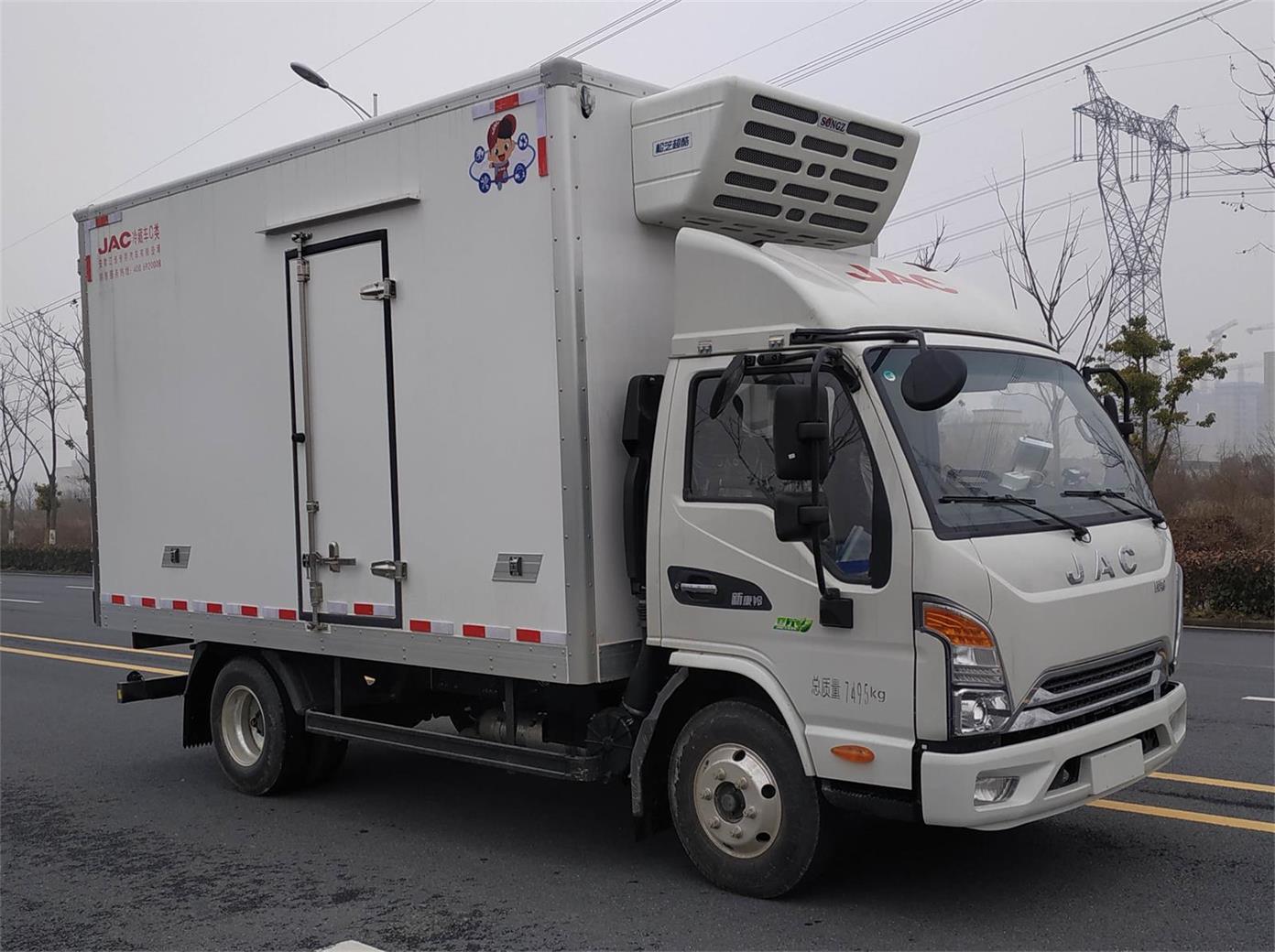 江淮牌HFC5073XLCP21K1C7S冷藏車公告圖片